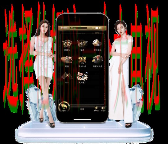 凯发体育下载链接指导详解