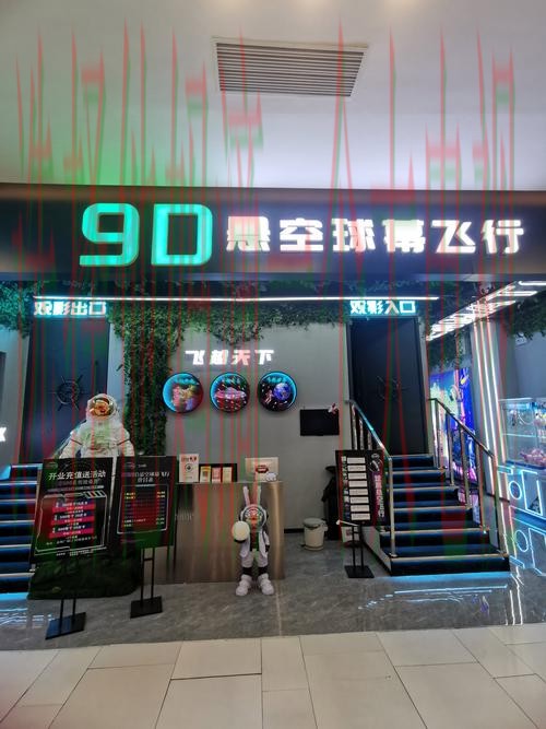 九游体育综合版全新体验