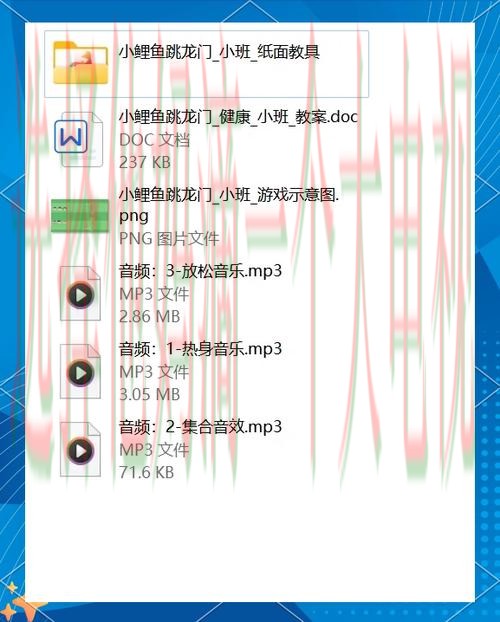 爱游戏体育在线畅玩指南