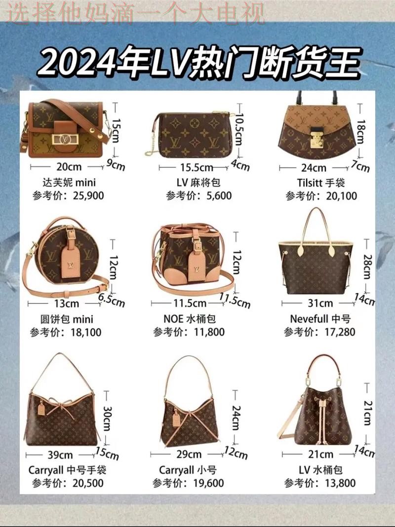 LV娱乐最新网站