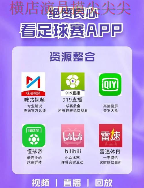 热门新闻