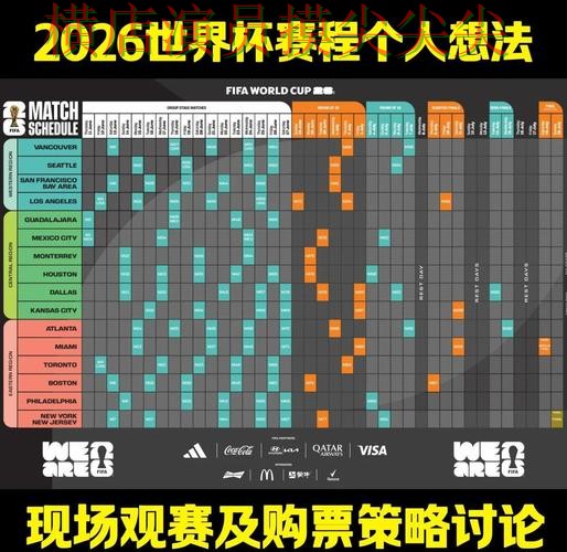 热门新闻