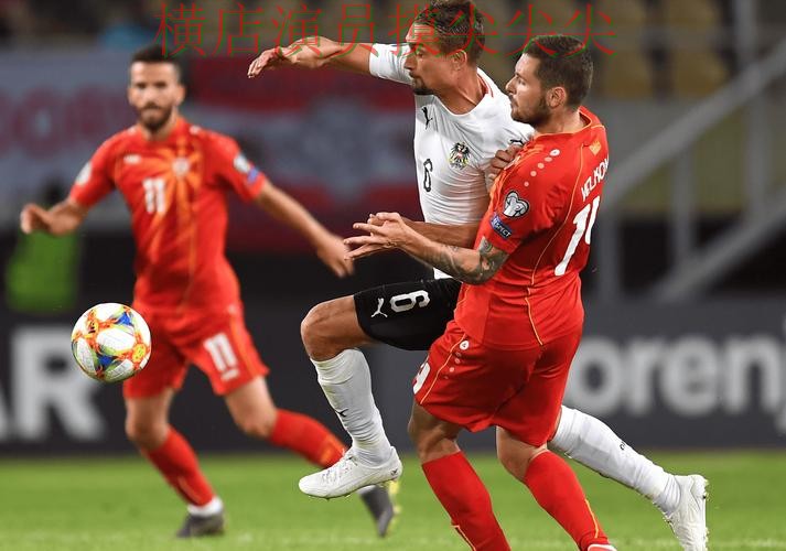 世界杯全球总决赛专栏：世界杯投注平台推荐稳定性评测+直播全面全面分析