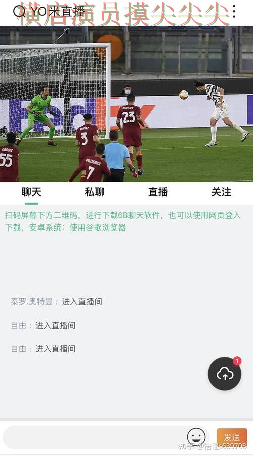 热门新闻