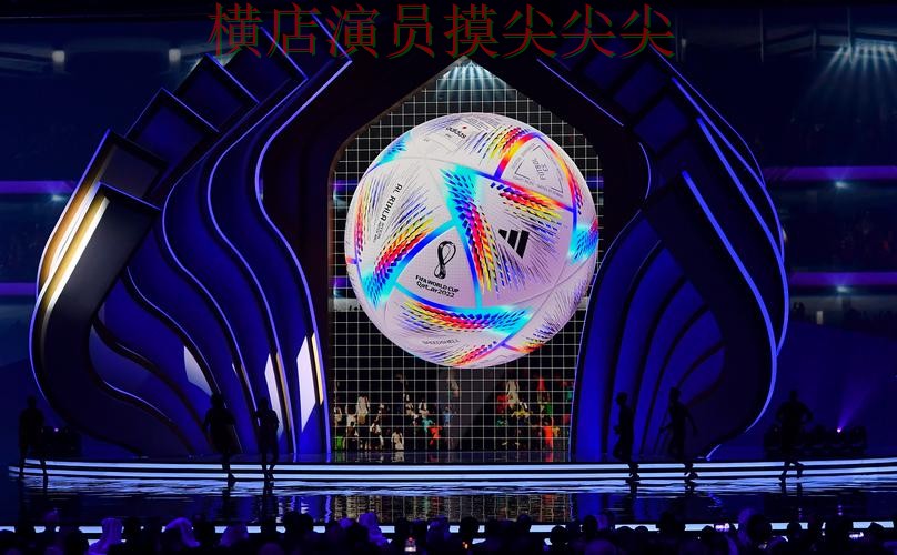 世界杯投注平台合集全面分析:实时直播+直播全指南 - 世界杯赛事中心 世界杯投注平台合集全面分析:实时直播+直播全指南 - 世界杯赛事中心